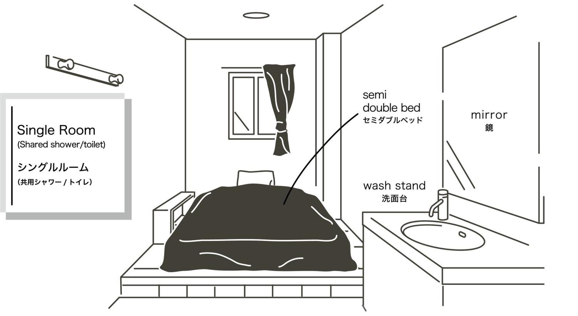 Single Room with Shared Bathroom