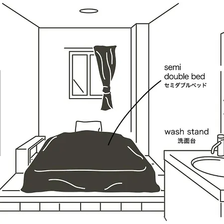 Hotel Plus Hostel Sapporo-3